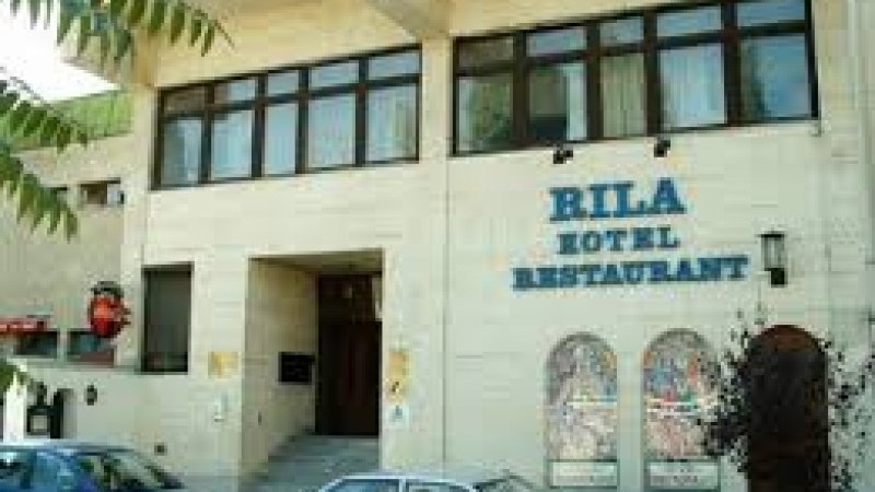Hotel Rila